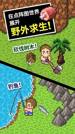旋转螺旋塔