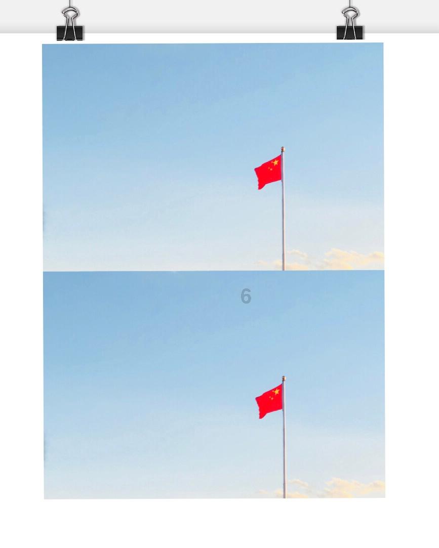 星网宇达增值电信业务经营许可证通过审核