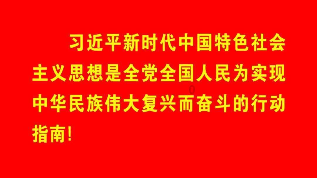 仙剑3外传