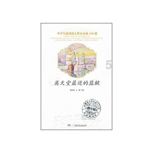 什么叫审美疲劳？游戏画面